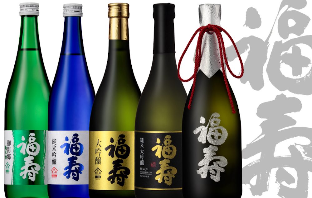 Exclusive First Taste of The Prestigious Fukuju Sake via a Sake and Food Pairing Masterclass